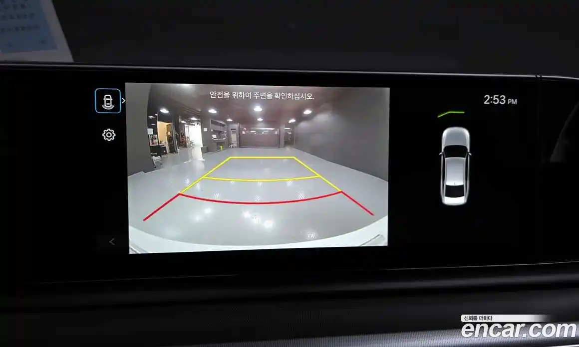 Hyundai Grandeur 2025 2.5 Автомат в Москве № 119464, фото 8