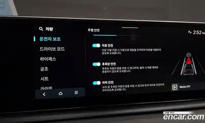 Hyundai Grandeur 2025 2.5 Автомат в Москве № 119464, миниатюра 10