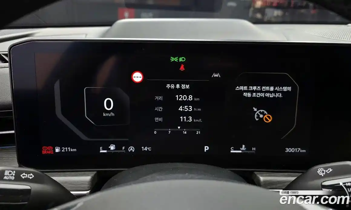 Kia K5 2024 1.6 Автомат в Москве № 121284, фото 8