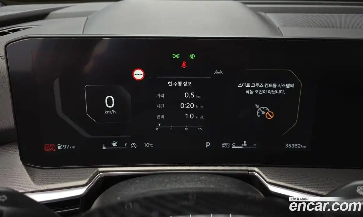 Kia Sorento 2024 2.5 Автомат в Москве № 121767, фото 13