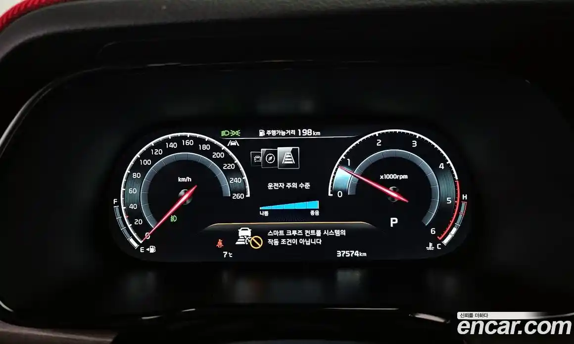 Kia Mohave 2024 3.0 Автомат в Москве № 122031, фото 8