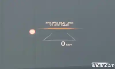 Hyundai Santa Fe 2024 1.6 Автомат в Москве № 125843, миниатюра 12