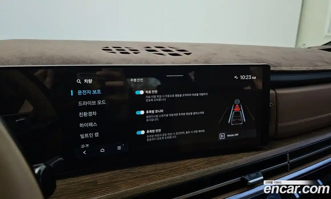 Hyundai Santa Fe 2024 1.6 Автомат в Москве № 125843, фото 7