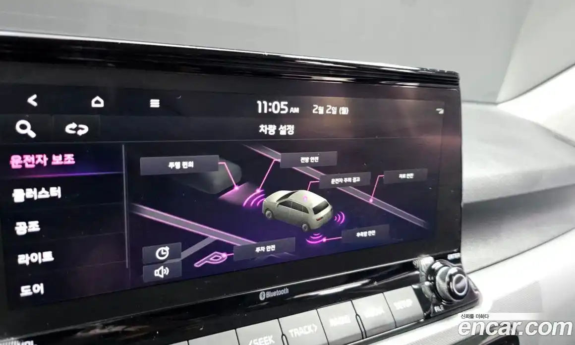 Kia Seltos 2023 1.6 Автомат в Москве № 127139, фото 12