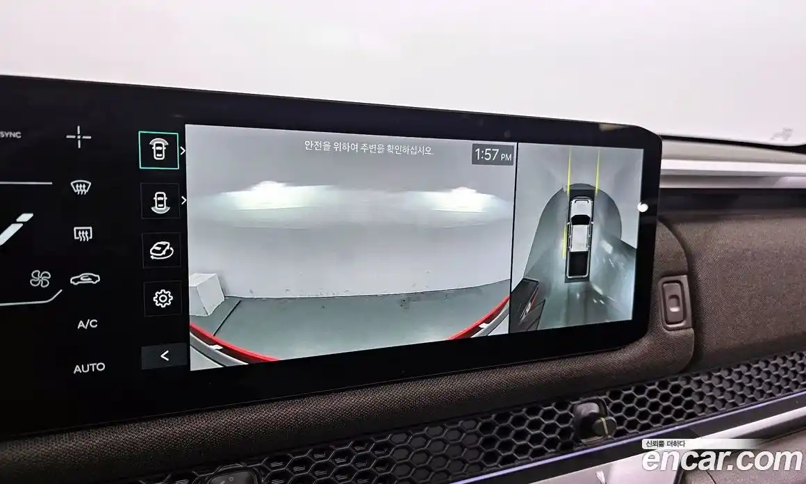 Kia Tasman 2026 2.5 Автомат в Москве № 127551, фото 11