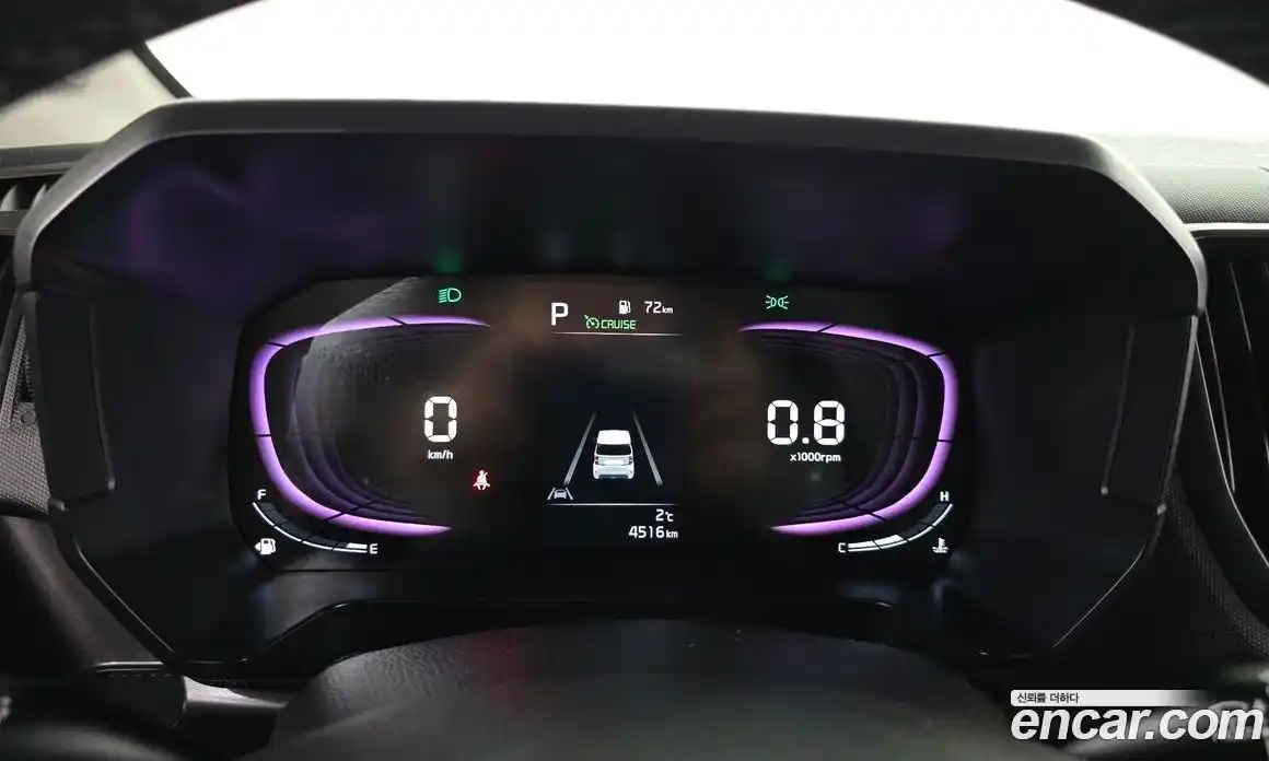 Kia Ray 2023 1.0 Автомат в Москве № 127685, фото 18