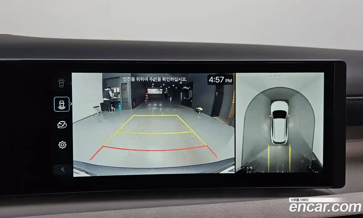 Hyundai Tucson 2025 1.6 Автомат в Москве № 129763, фото 7