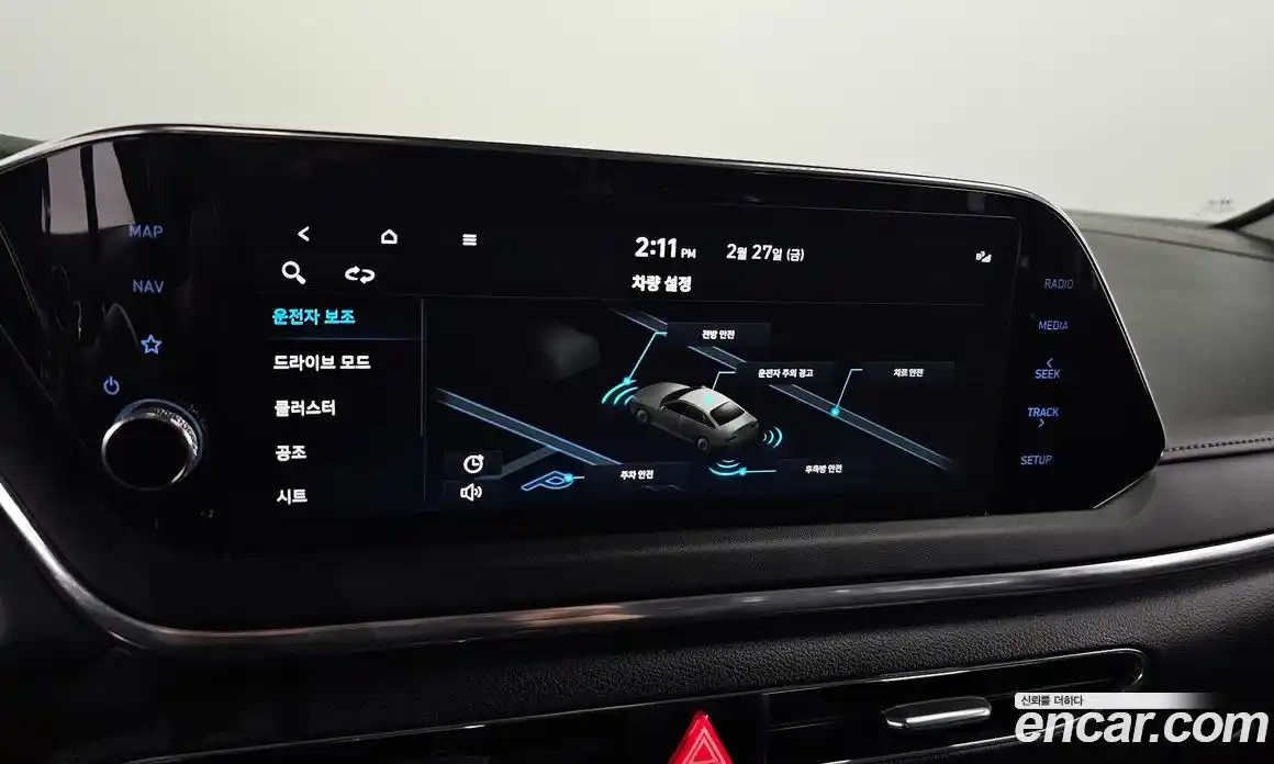 Hyundai Sonata 2022 2.0 Автомат в Москве № 129871, фото 13