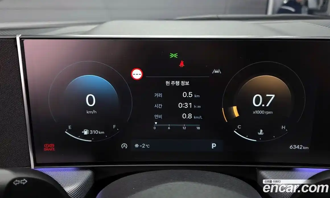 Hyundai Sonata 2025 1.6 Автомат в Москве № 129960, фото 1