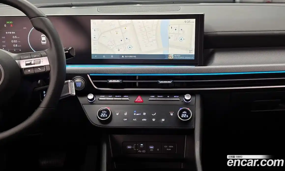 Hyundai Sonata 2025 1.6 Автомат в Москве № 129960, фото 18