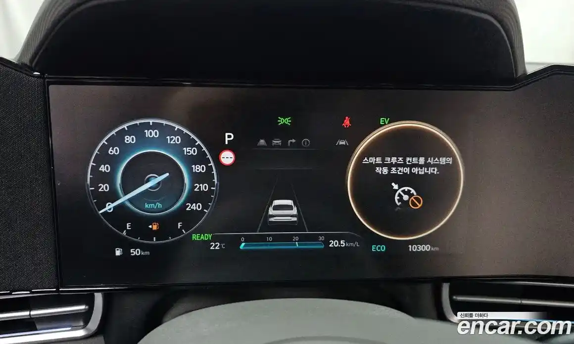 Hyundai Avante 2026 1.6 Автомат в Москве № 130184, фото 8