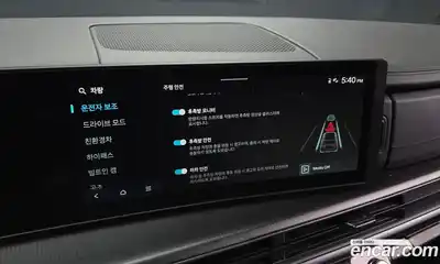 Hyundai Santa Fe 2025 1.6 Автомат в Москве № 130683, миниатюра 12