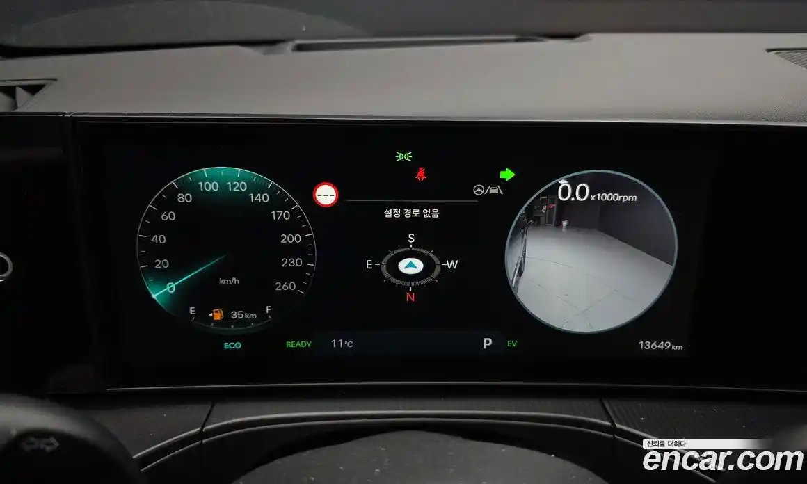 Hyundai Santa Fe 2025 1.6 Автомат в Москве № 130683, фото 17