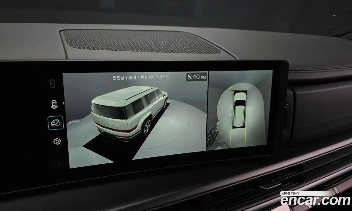 Hyundai Santa Fe 2025 1.6 Автомат в Москве № 130683, фото 20