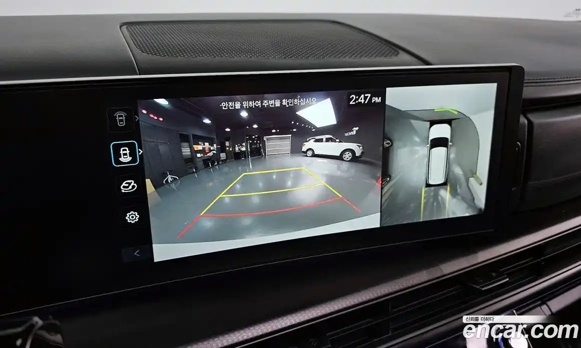 Hyundai Santa Fe 2024 2.5 Автомат в Москве № 131010, фото 12