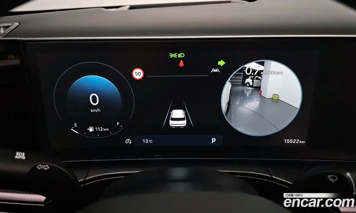 Hyundai Santa Fe 2024 2.5 Автомат в Москве № 131010, фото 14