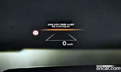 Hyundai Santa Fe 2024 2.5 Автомат в Москве № 131010, миниатюра 9