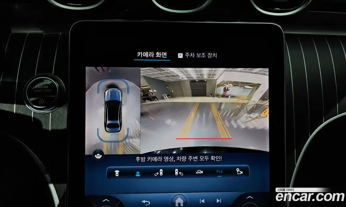 Mercedes-Benz C-Class 2024 2.0 Автомат в Москве № 138730, фото 11