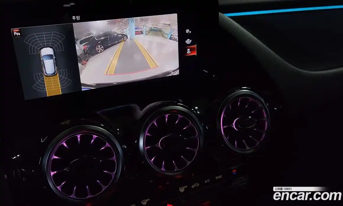 Mercedes-Benz GLA-Class 2023 2.0 Автомат в Москве № 139554, фото 11