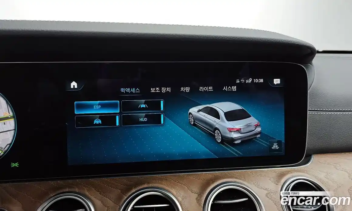 Mercedes-Benz E-Class 2022 2.0 Автомат в Москве № 140084, фото 16