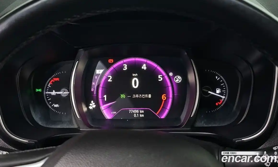 Renault QM6 2021 2.0 Автомат в Москве № 140926, фото 20