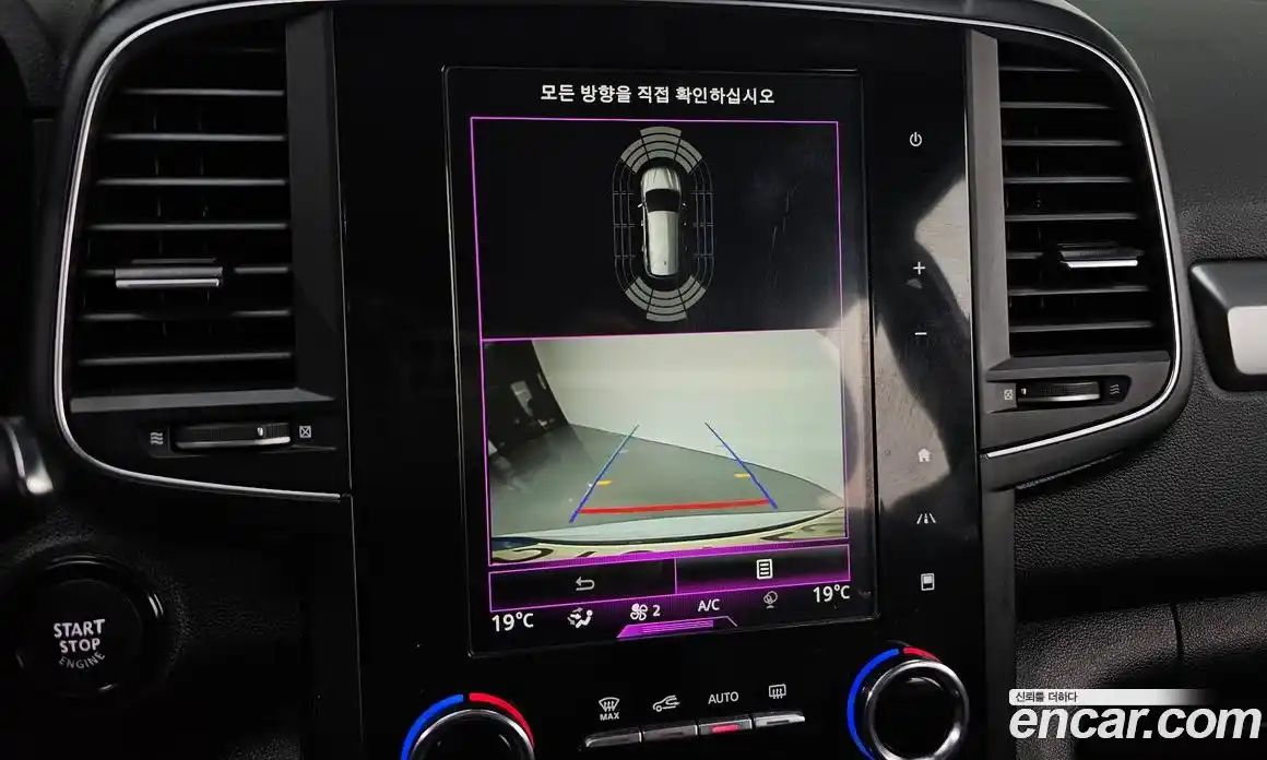 Renault QM6 2021 2.0 Автомат в Москве № 140926, фото 9