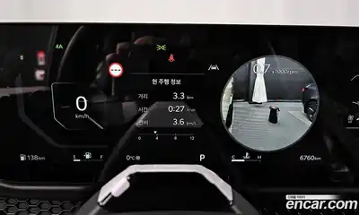 Kia Tasman 2026 2.5 Автомат в Москве № 14191, миниатюра 2