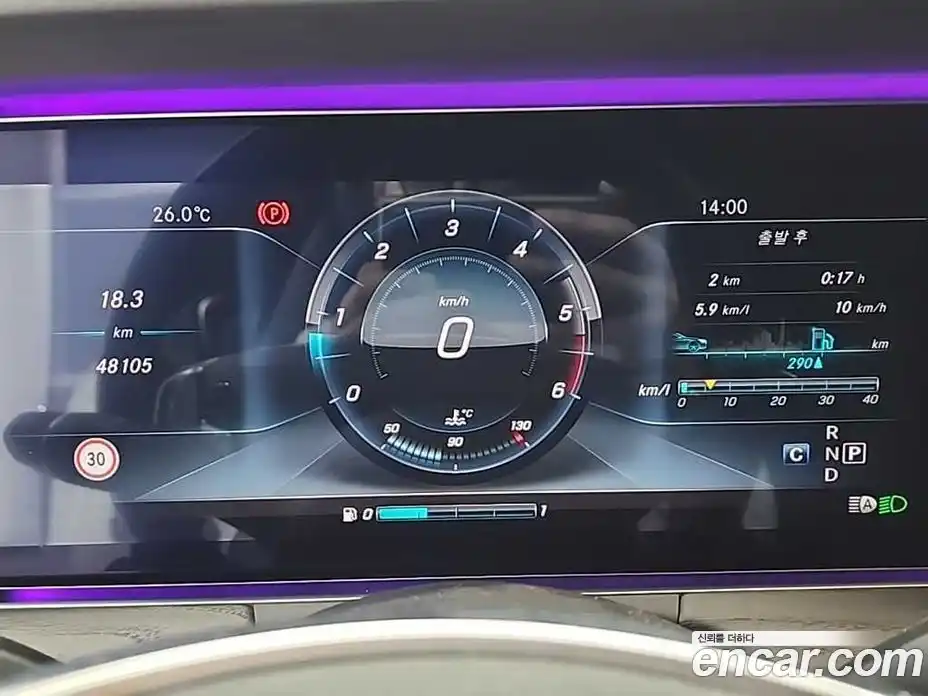 Mercedes-Benz E-Class 2018 1.9 Автомат в Москве № 142316, фото 6