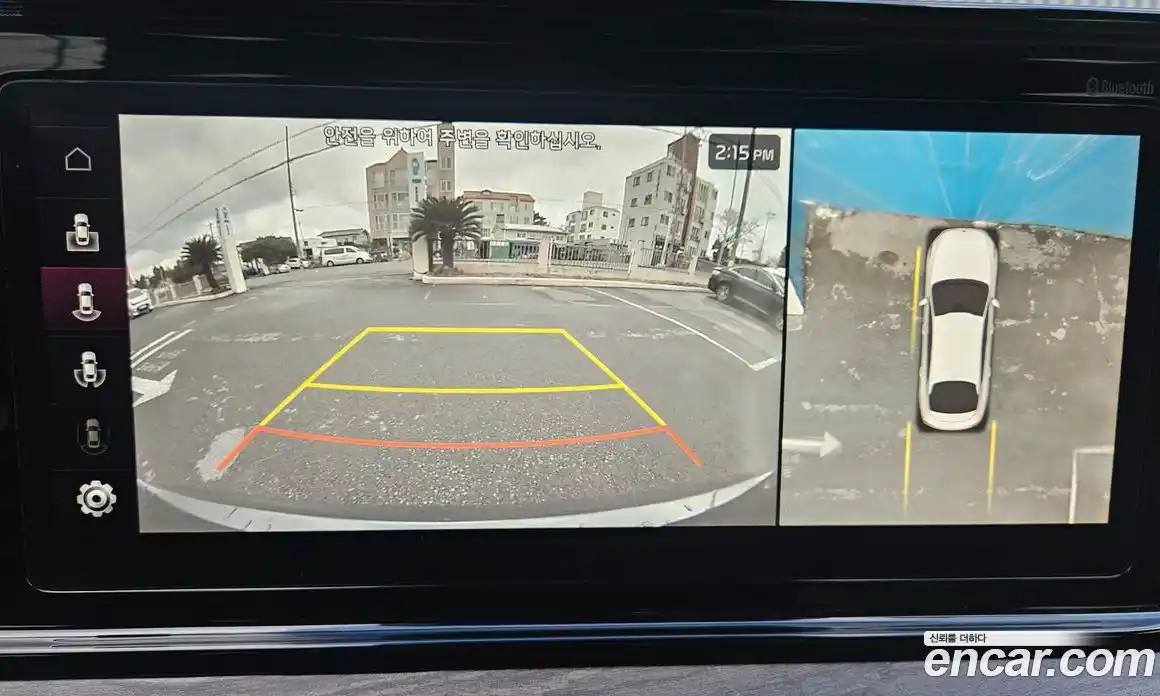 Kia K5 2023 1.6 Автомат в Москве № 14346, фото 13