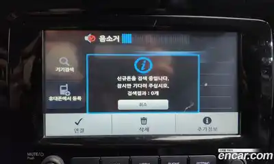 Renault QM3 2015 1.5 Автомат в Москве № 148055, миниатюра 7