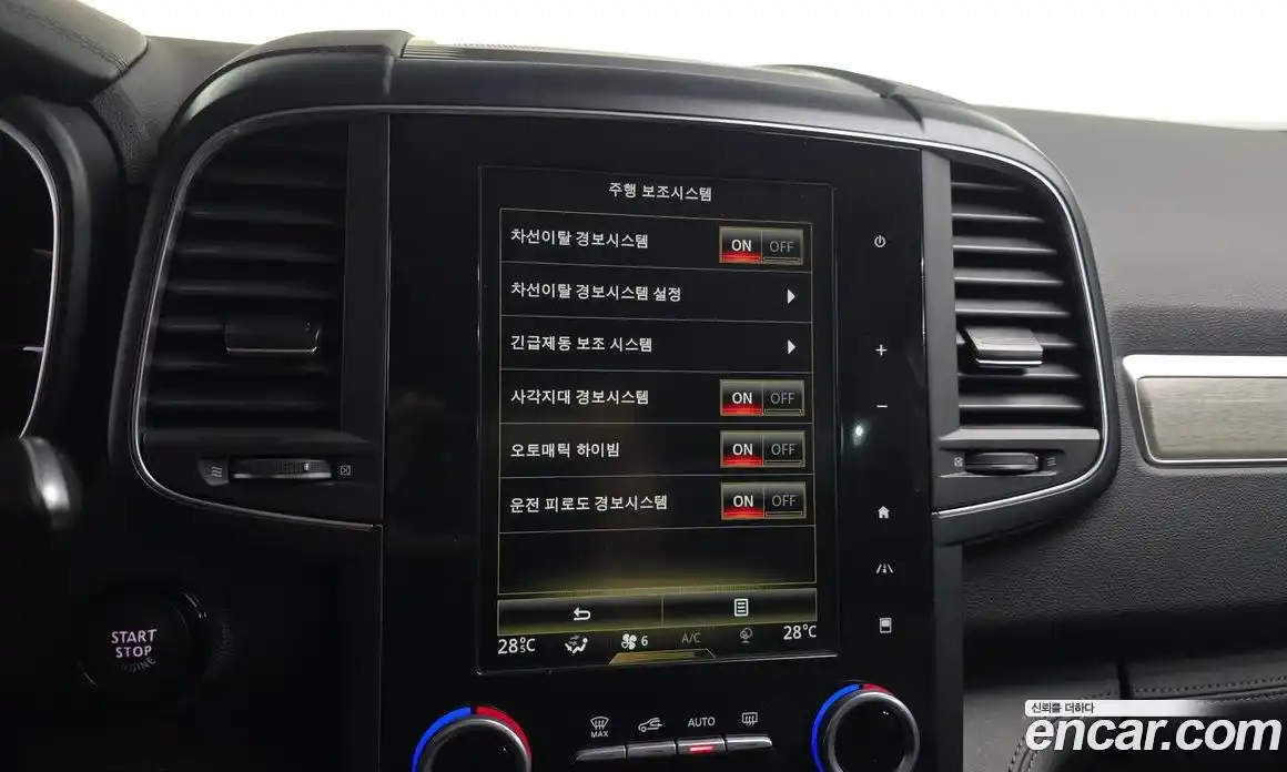 Renault QM6 2021 2.0 Автомат в Москве № 148186, фото 11