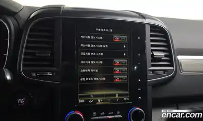 Renault QM6 2021 2.0 Автомат в Москве № 148186, миниатюра 11