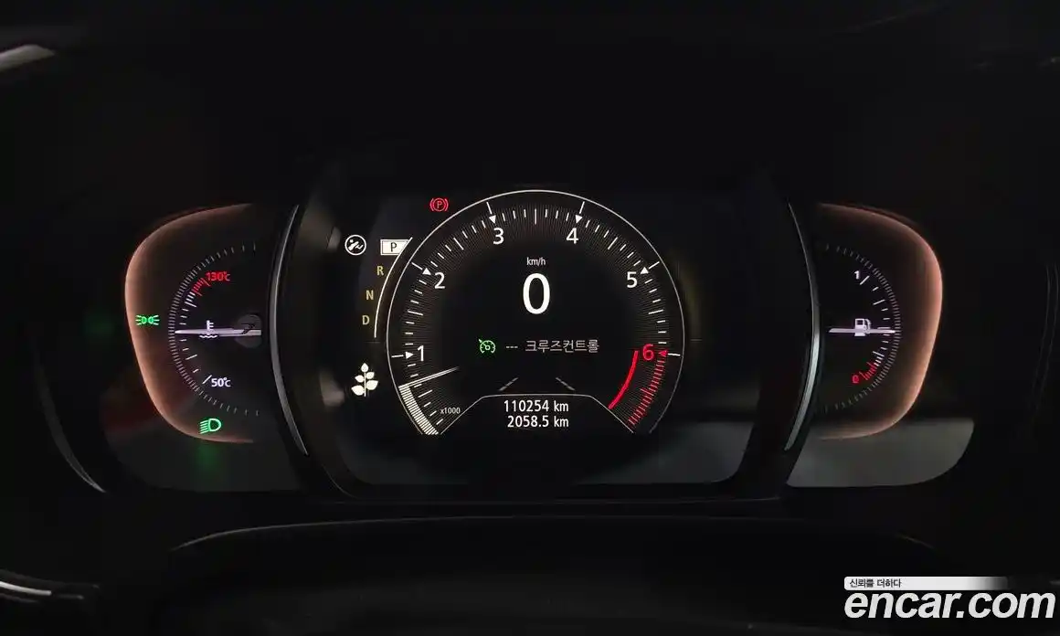 Renault QM6 2021 2.0 Автомат в Москве № 148186, фото 7