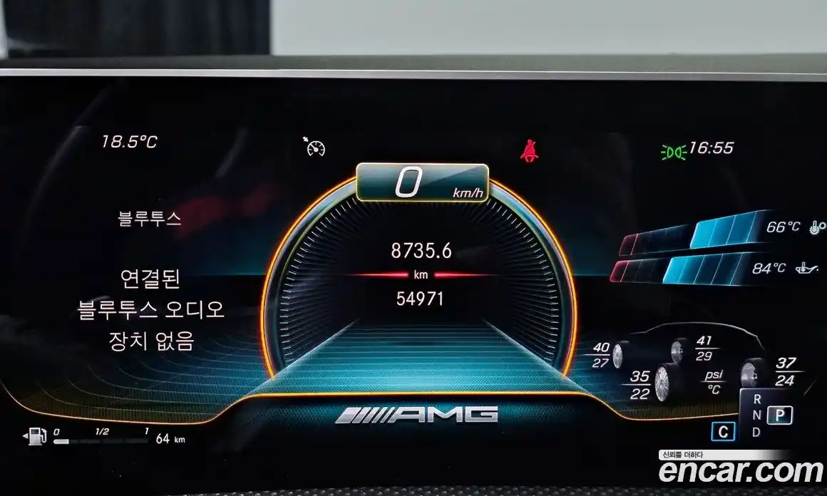 Mercedes-Benz CLA-Class 2020 2.0 Автомат в Москве № 150688, фото 13