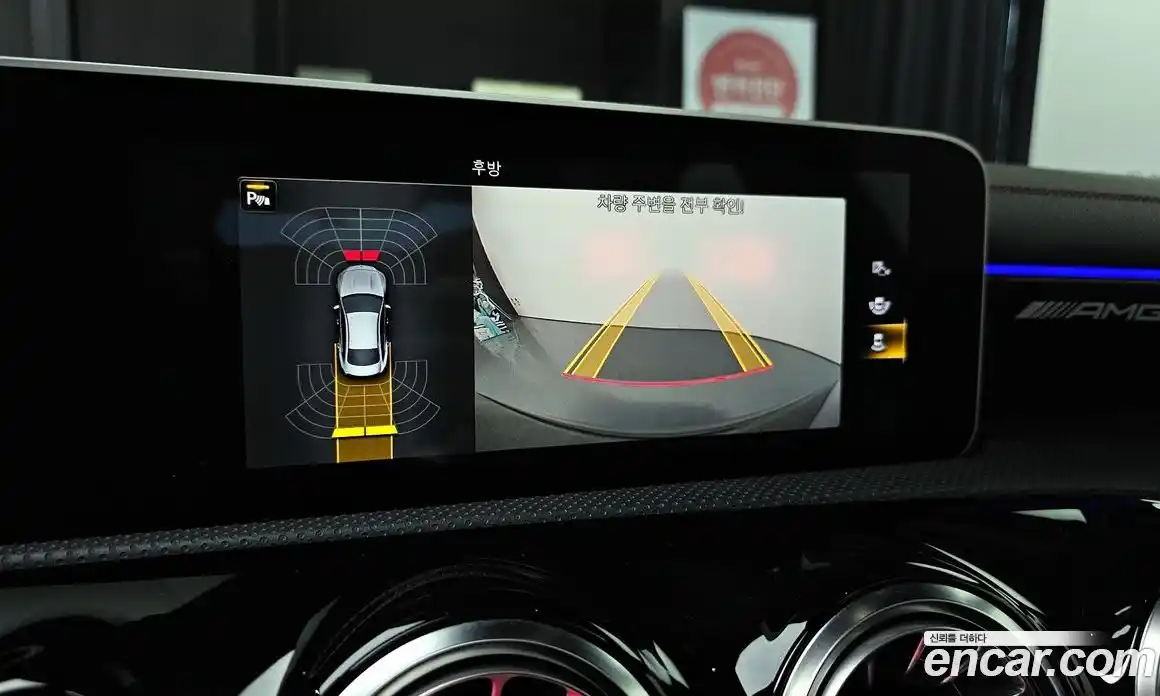 Mercedes-Benz CLA-Class 2020 2.0 Автомат в Москве № 150688, фото 17