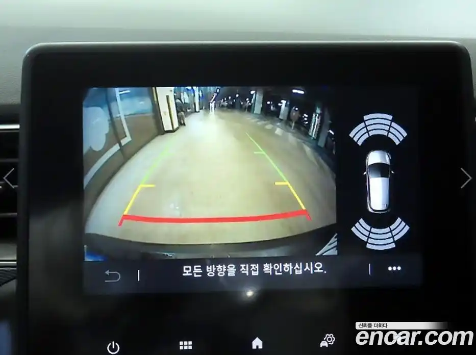 Renault XM3 2023 1.6 Автомат в Москве № 152318, фото 15