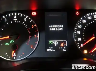 Renault XM3 2023 1.6 Автомат в Москве № 152318, миниатюра 9