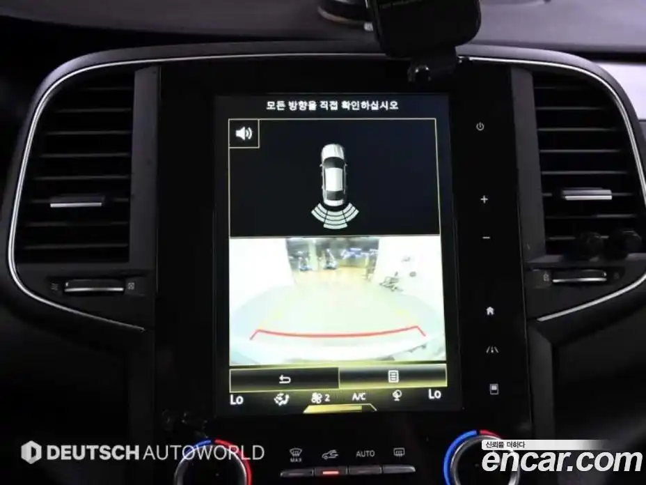 Renault SM6 2017 2.0 Автомат в Москве № 152919, фото 15