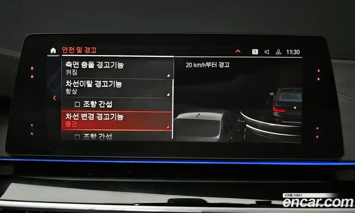 BMW 5-Series 2020 2.0 Автомат в Москве № 158618, фото 14