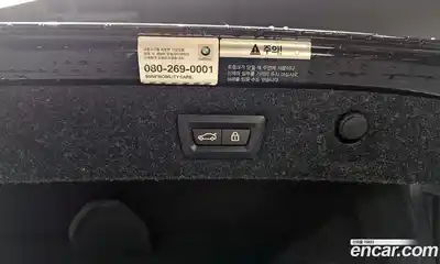 BMW 5-Series 2020 2.0 Автомат в Москве № 158618, миниатюра 2