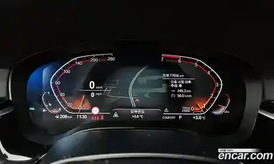 BMW 5-Series 2020 2.0 Автомат в Москве № 158618, миниатюра 4