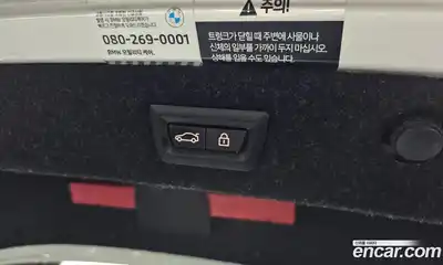 BMW 5-Series 2022 2.0 Автомат в Москве № 159077, миниатюра 3