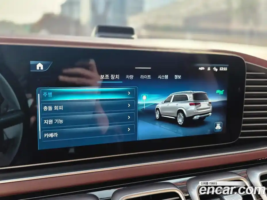 Mercedes-Benz GLS-Class 2025 4.0 Автомат в Москве № 159968, фото 16