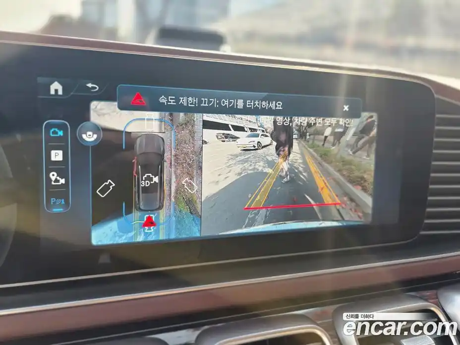 Mercedes-Benz GLS-Class 2025 4.0 Автомат в Москве № 159968, фото 17