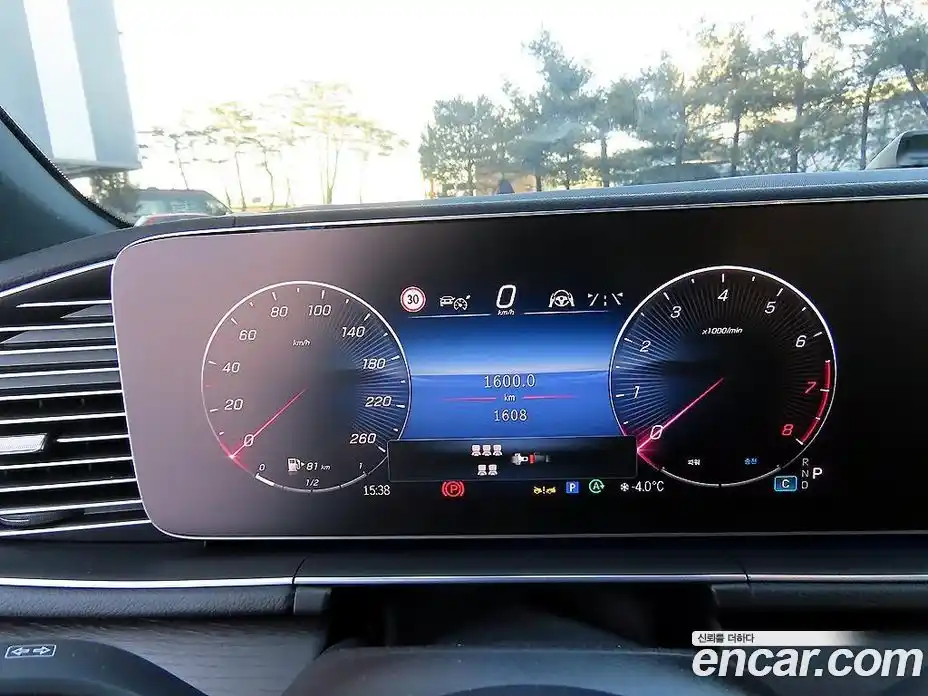 Mercedes-Benz GLS-Class 2024 4.0 Автомат в Москве № 159979, фото 9