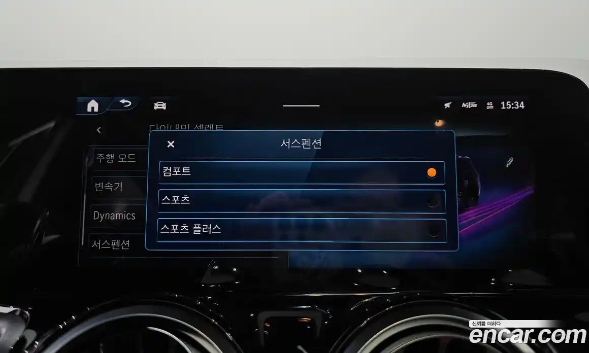 Mercedes-Benz GLB-Class 2025 2.0 Автомат в Москве № 160000, фото 19