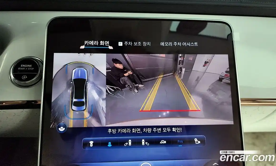 Mercedes-Benz S-Class 2023 6.0 Автомат в Москве № 160081, фото 15