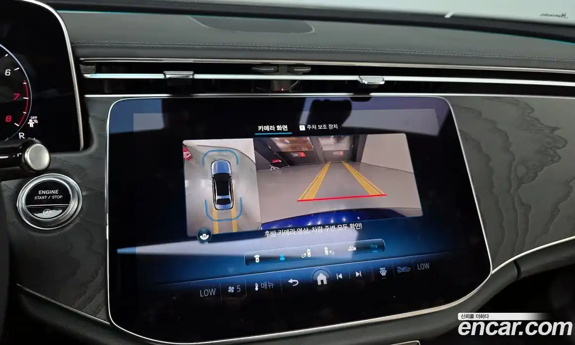 Mercedes-Benz E-Class 2024 2.0 Автомат в Москве № 160224, фото 8