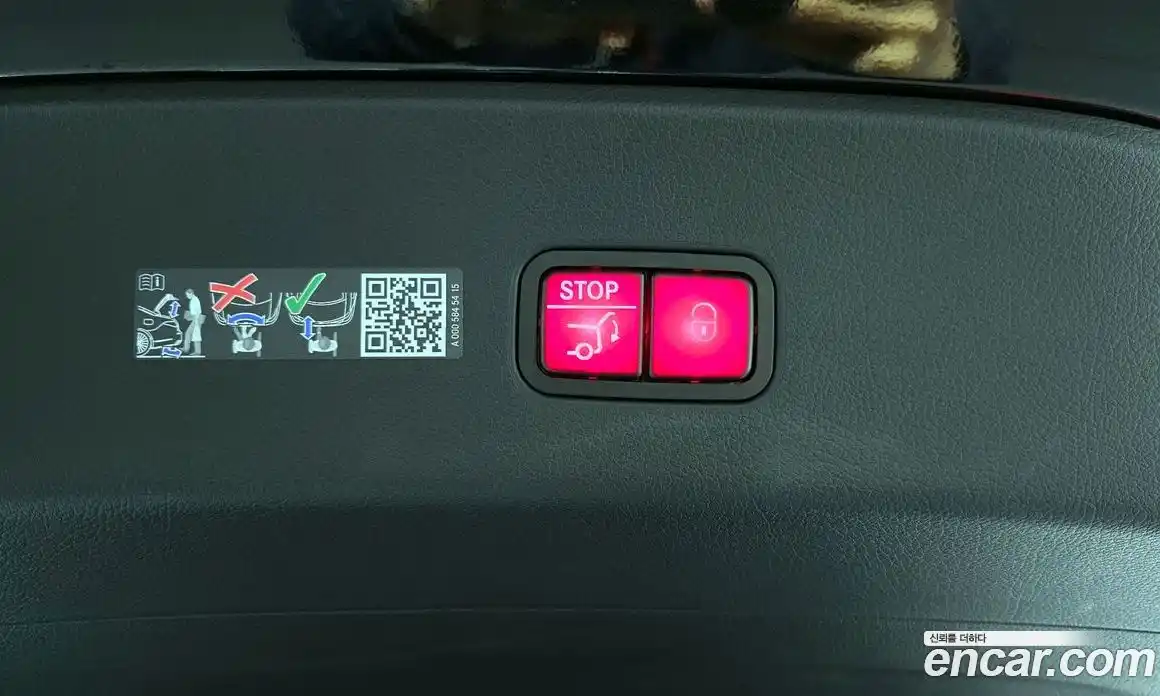 Mercedes-Benz GLC-Class 2025 2.0 Автомат в Москве № 160265, фото 11