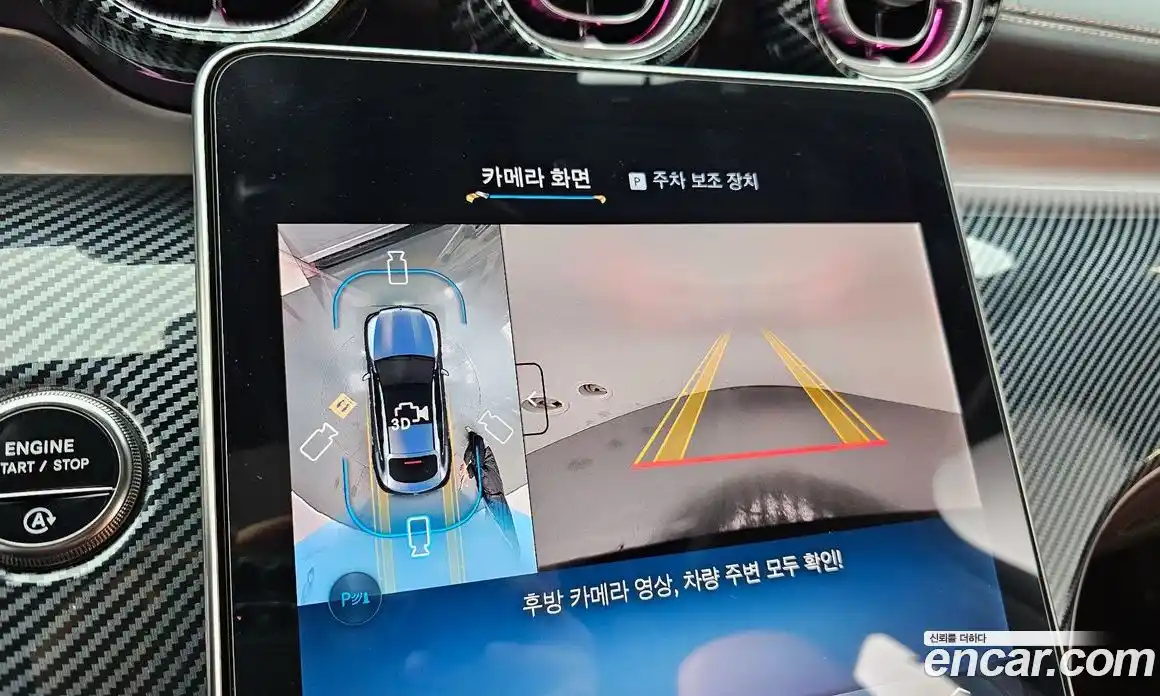 Mercedes-Benz GLC-Class 2025 2.0 Автомат в Москве № 160265, фото 8